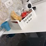 La Vie Est Belle Apartment *