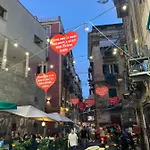 La Vie Est Belle Apartment Naples